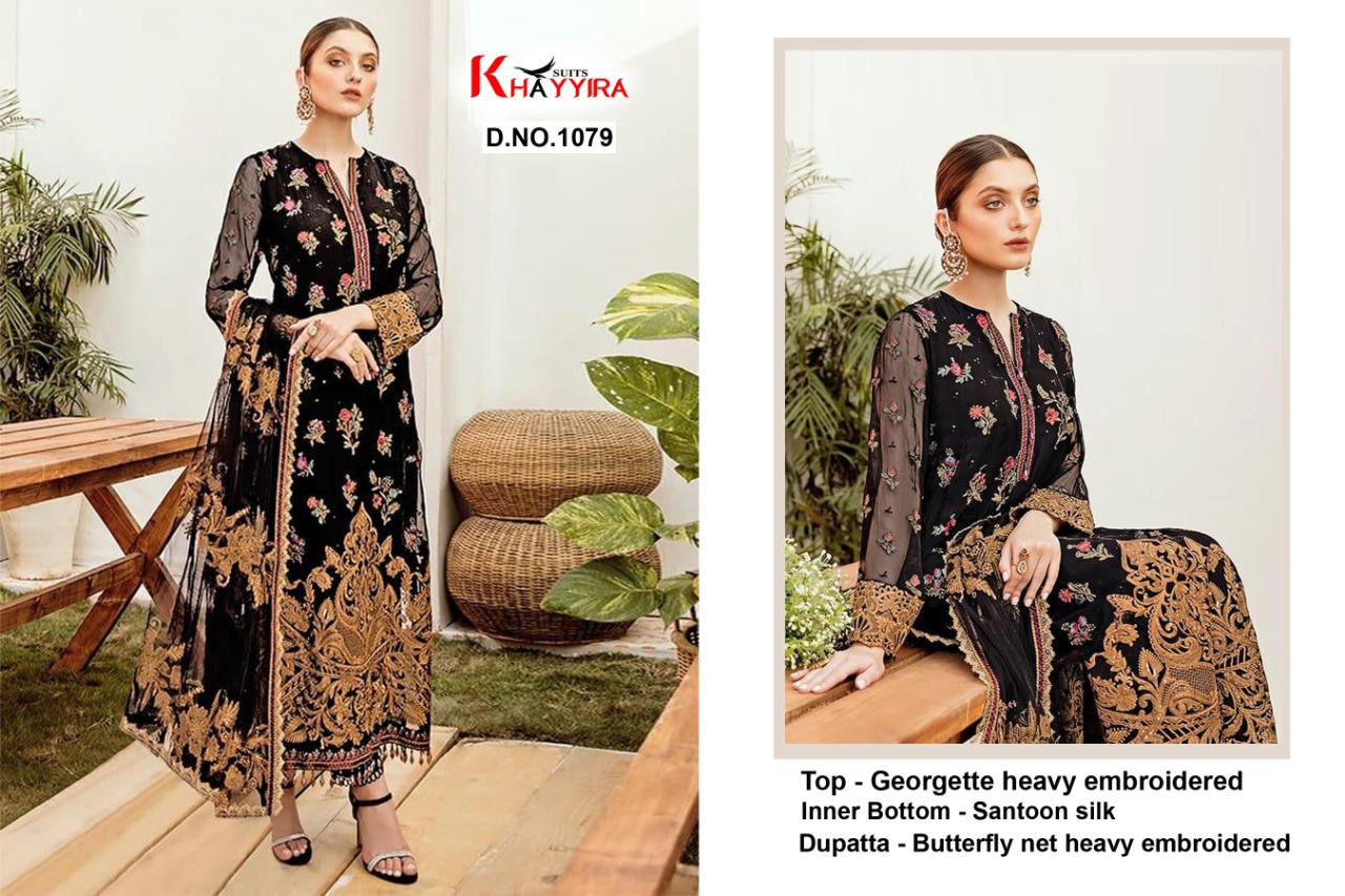 PAKISTANI SUITS D NO 1079 BY KHAYYIRA